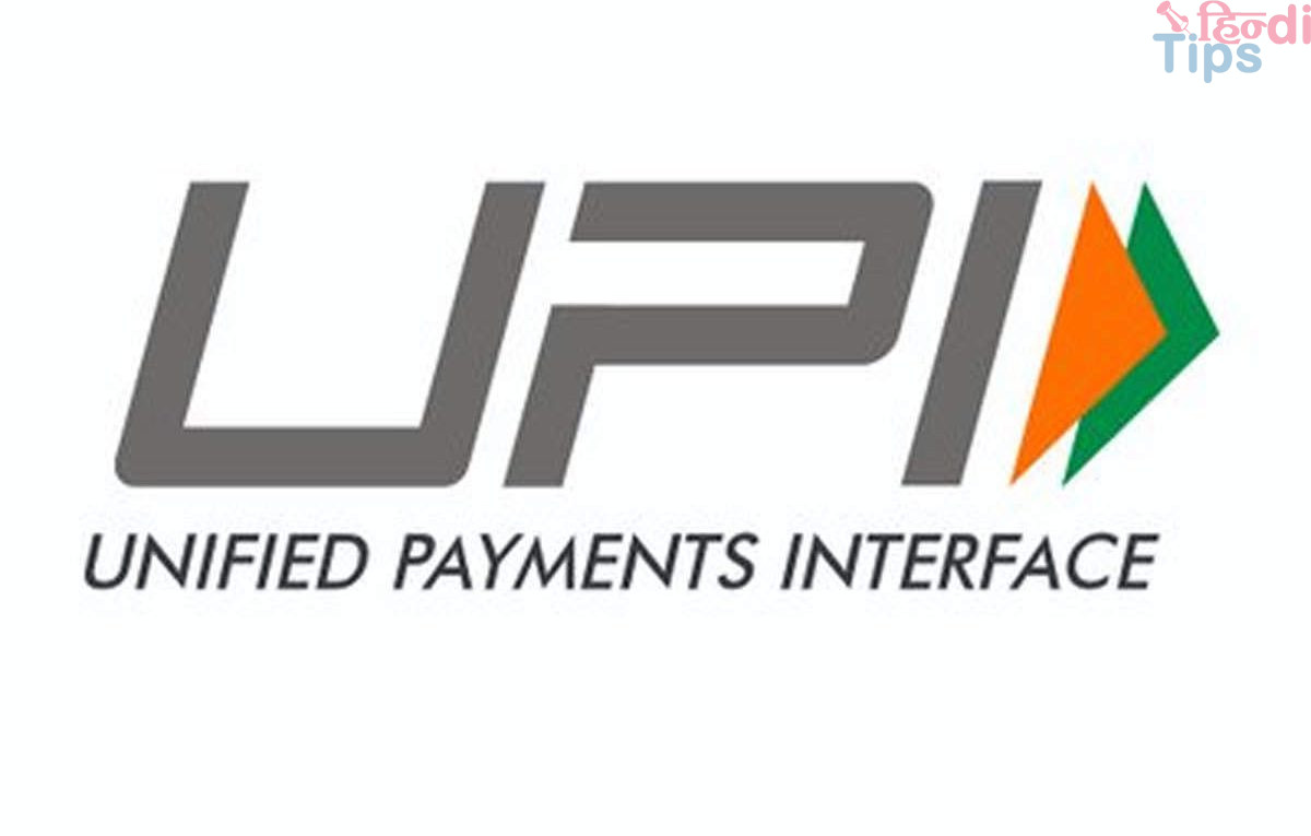 What is UPI, how it is related to the bank ?